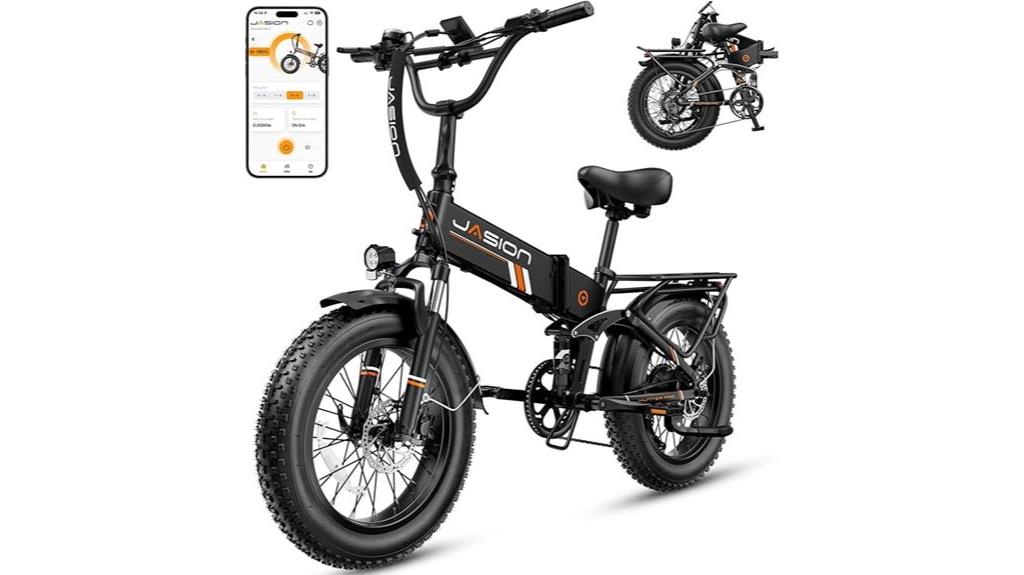 electric adult bike