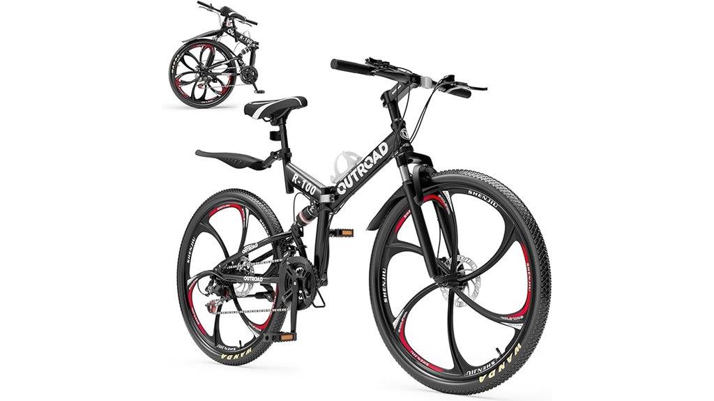 folding 26 inch full suspension
