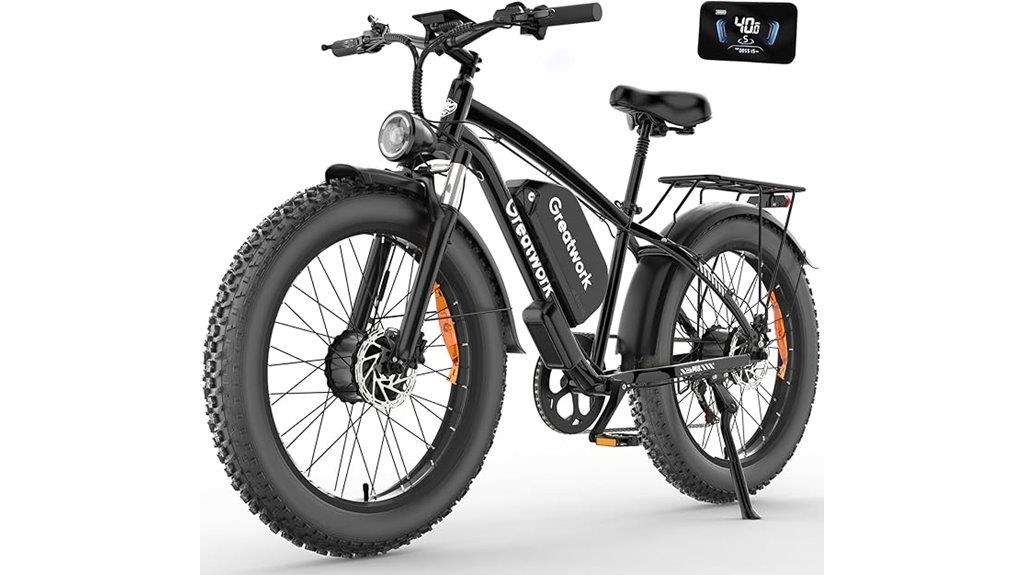electric bike with dual motors