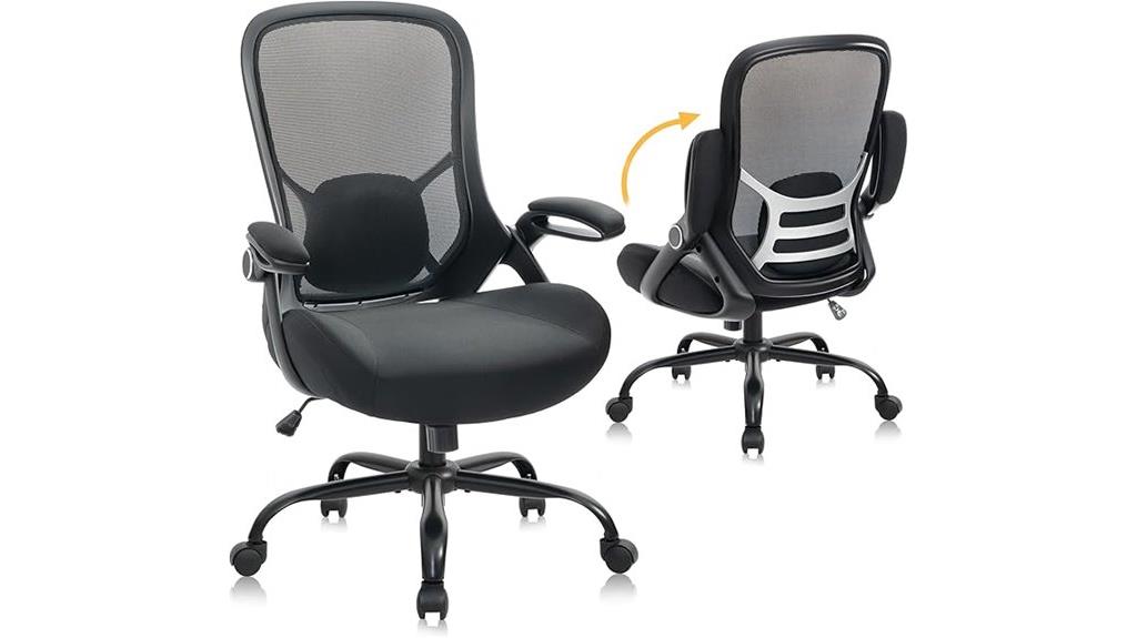 heavy duty tall office chair